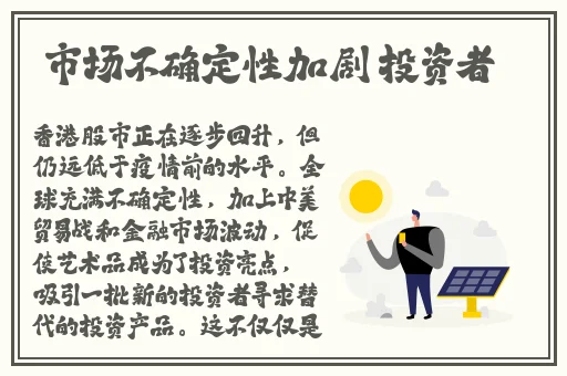名姿网址多少安装